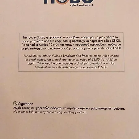 Oroklini Star 200metres From The Sandy Διαμέρισμα *