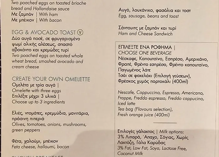 Appartamento Oroklini Star 200metres From The Sandy Larnaca