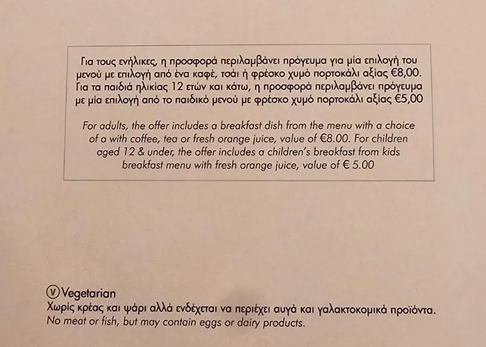 Oroklini Star 200metres From The Sandy Appartamento *